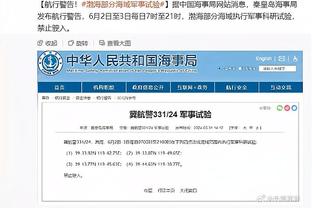 媒体人：为沧州进球的奥斯卡符合归化条件，24岁效力中国联赛第7年